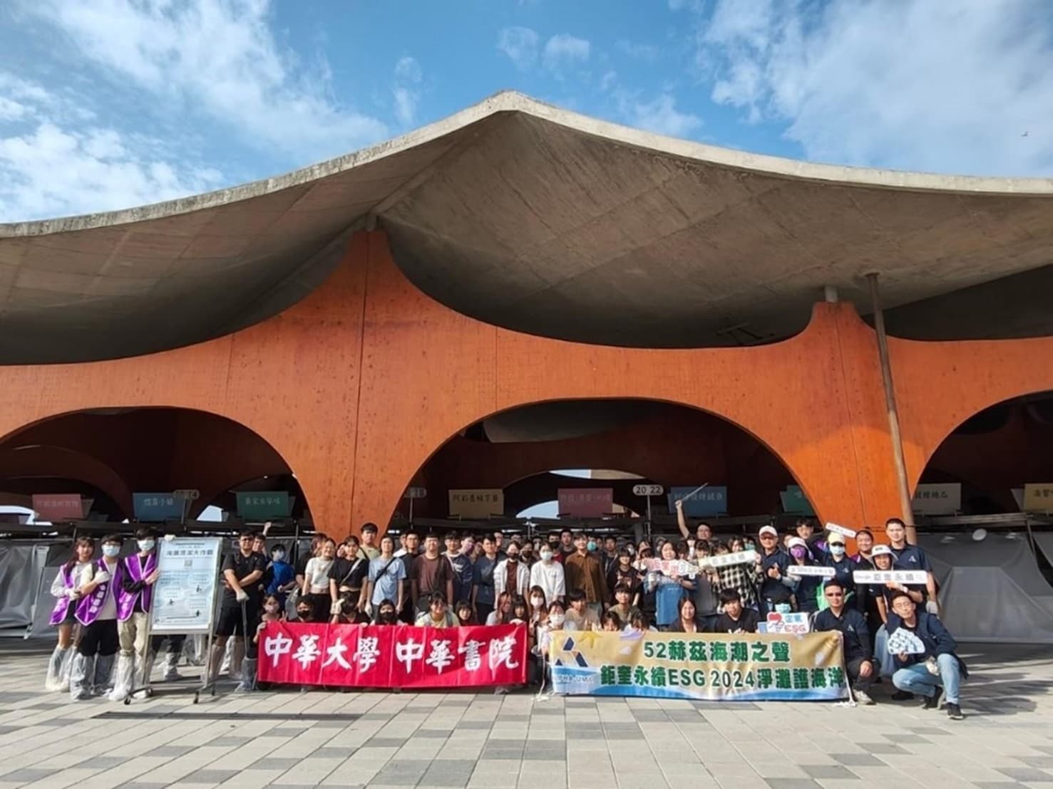 52赫茲海潮之聲——南寮漁港淨灘活動成功舉辦