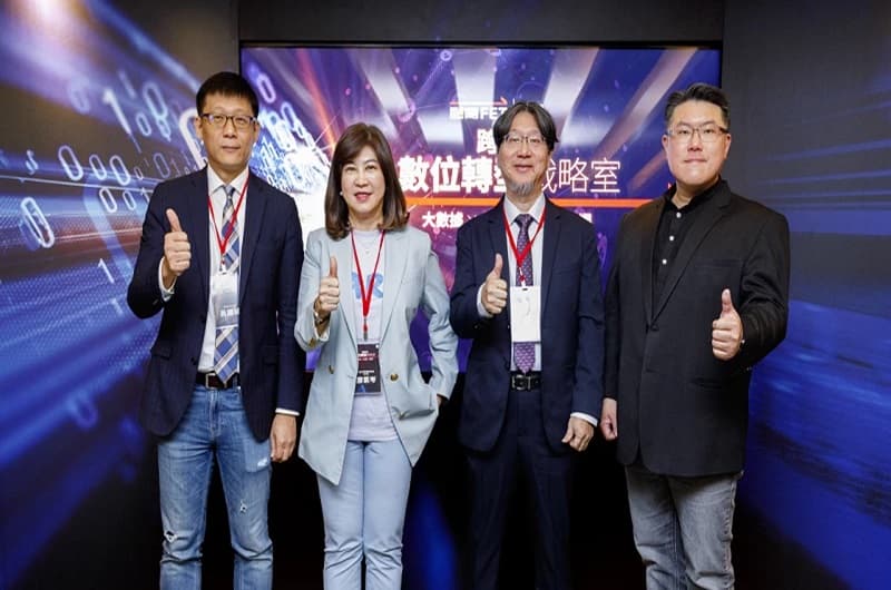  減碳還能幫企業轉骨？面對永續與AI賽局，用「數據力」擘劃雙軸轉型戰略，搶佔致勝先機！