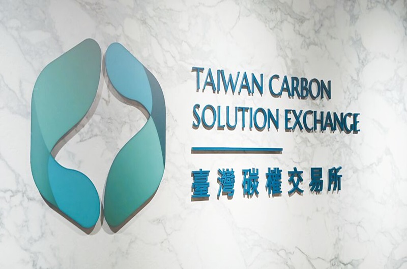 增1.5倍 碳交所開戶數破百