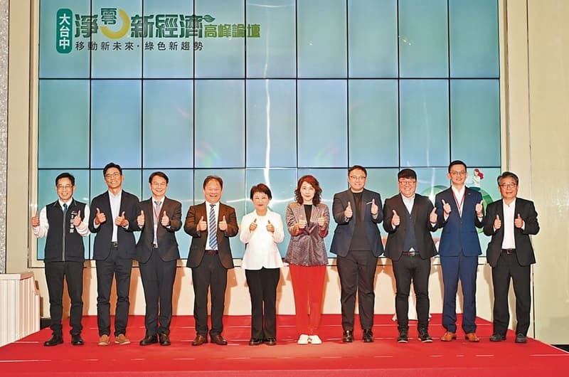 碳排左右融資額度 淨零寄託新技術
