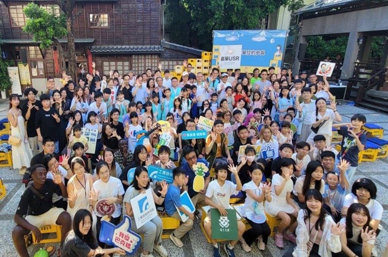 《台南400+》好南進行事永續教育創新行動大展