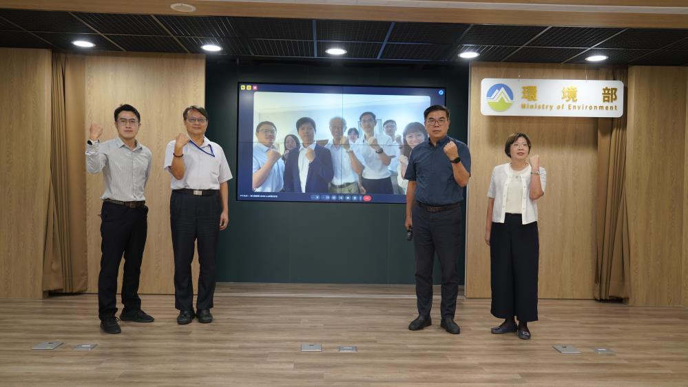 環境部說明聯合國塑膠公約INC-5.2談判會議進度