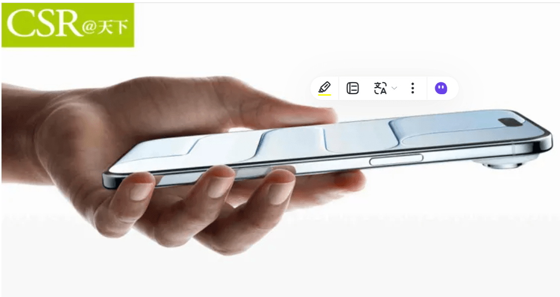 iPhone 17 隱藏亮點！不畏川普反綠電，Apple 公布供應鏈再生能源使用率，最高已達 RE100