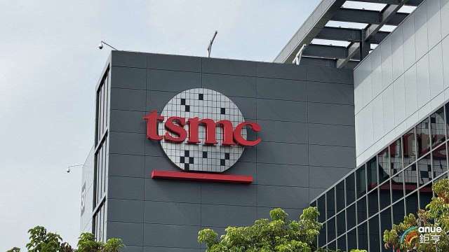 台積電落實 ESG 深化在地採購